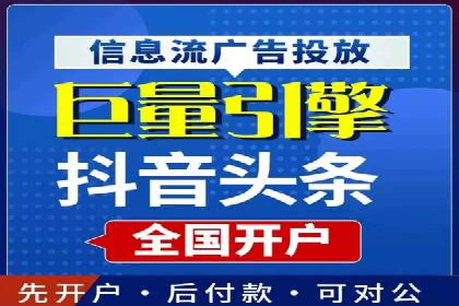 sem百度竞价案例分享：如何快速提升品牌曝光度