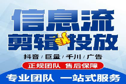 SEM账户托管优化策略解析