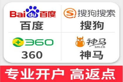 金融科技公司如何通过推广开户提升用户量